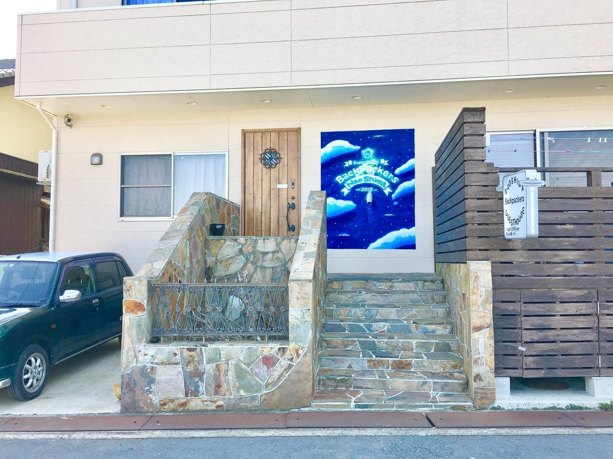 Naoshima Backpackers Guesthouse Dış mekan fotoğraf